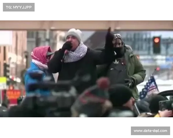 美国移民执法冲突频发，体育界呼吁平等包容